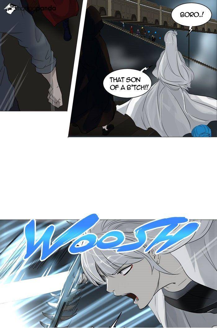 Tower of God Chapter 243 image 22